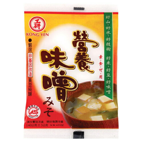 大安工研營養味噌140g【愛買冷藏】