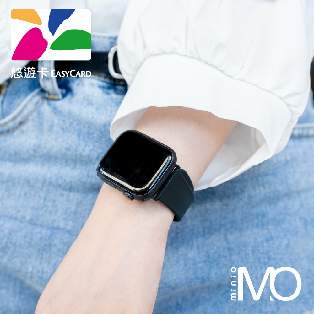 minio | 官方授權認證防水矽膠悠遊卡錶帶2.0【APPLE WATCH 專用】