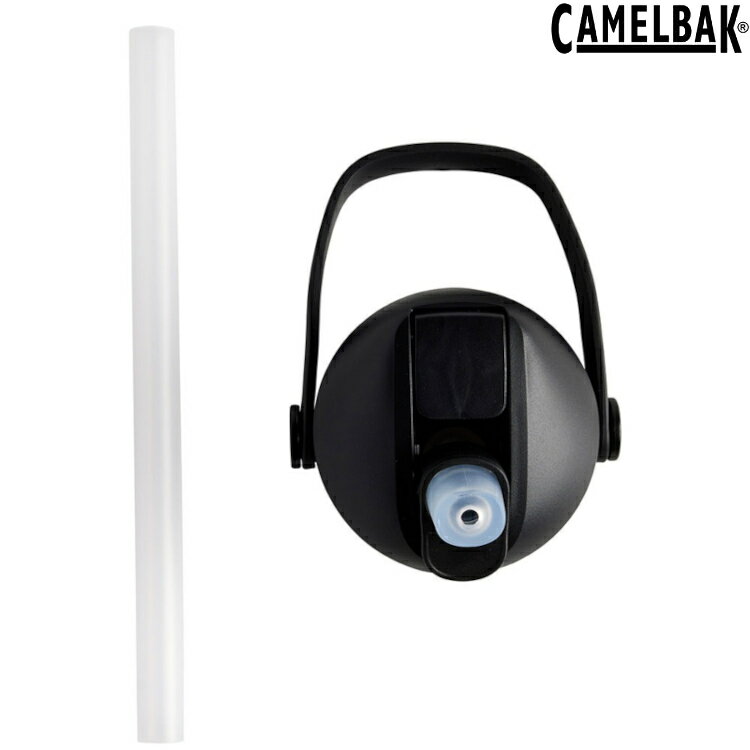 Camelbak Flip Straw 多水吸管水瓶 替換瓶蓋 CB3120001000
