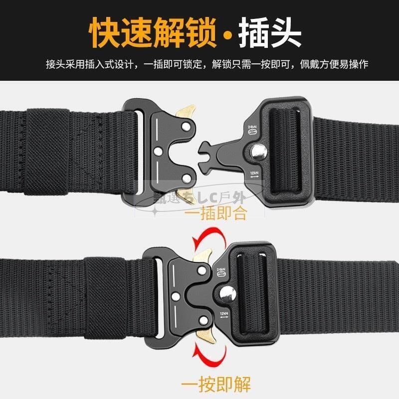 【公司貨免運】戰術腰帶 皮帶 戶外戰術眼鏡蛇扣腰帶 尼龍戰術褲帶 多功能皮帶 S腰帶