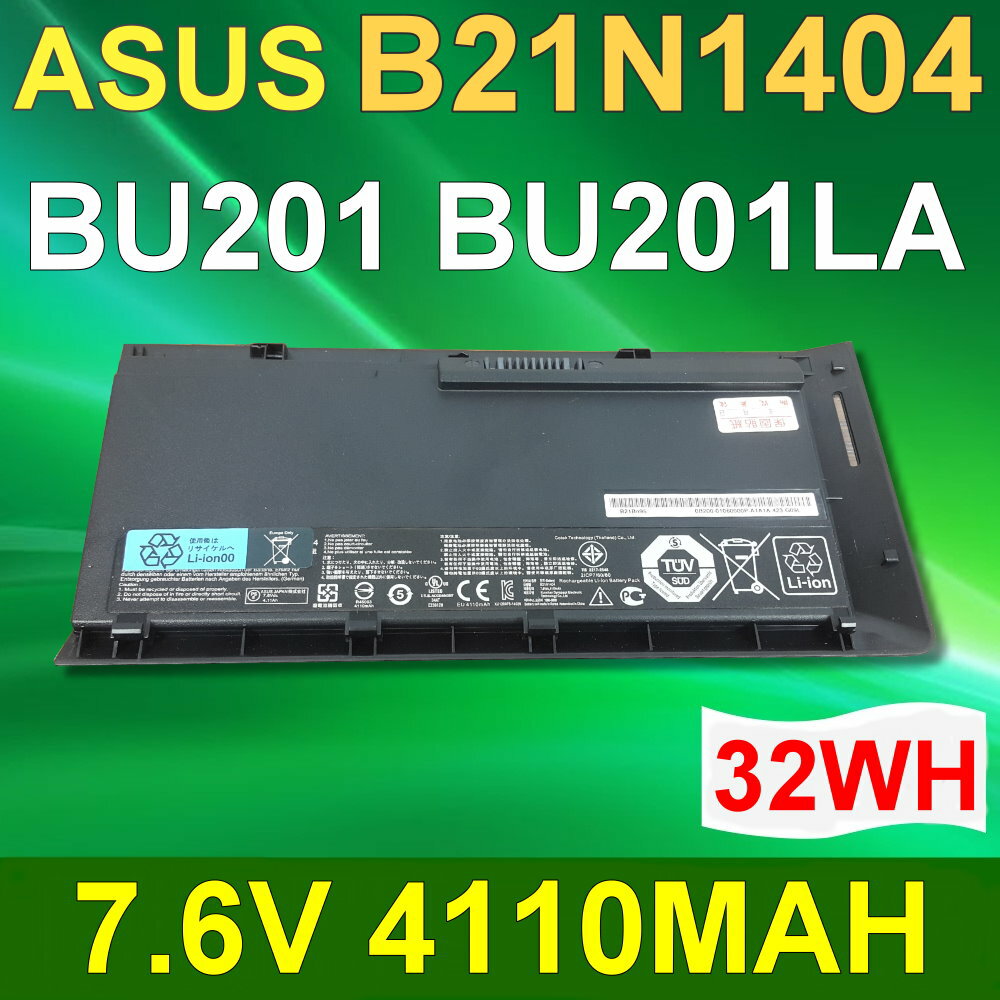 <br/><br/>  ASUS 2芯 B21N1404 日系電芯 電池 B21N1404 0B200-01060000 B21BN95 BU201 BU201L BU201LA<br/><br/>