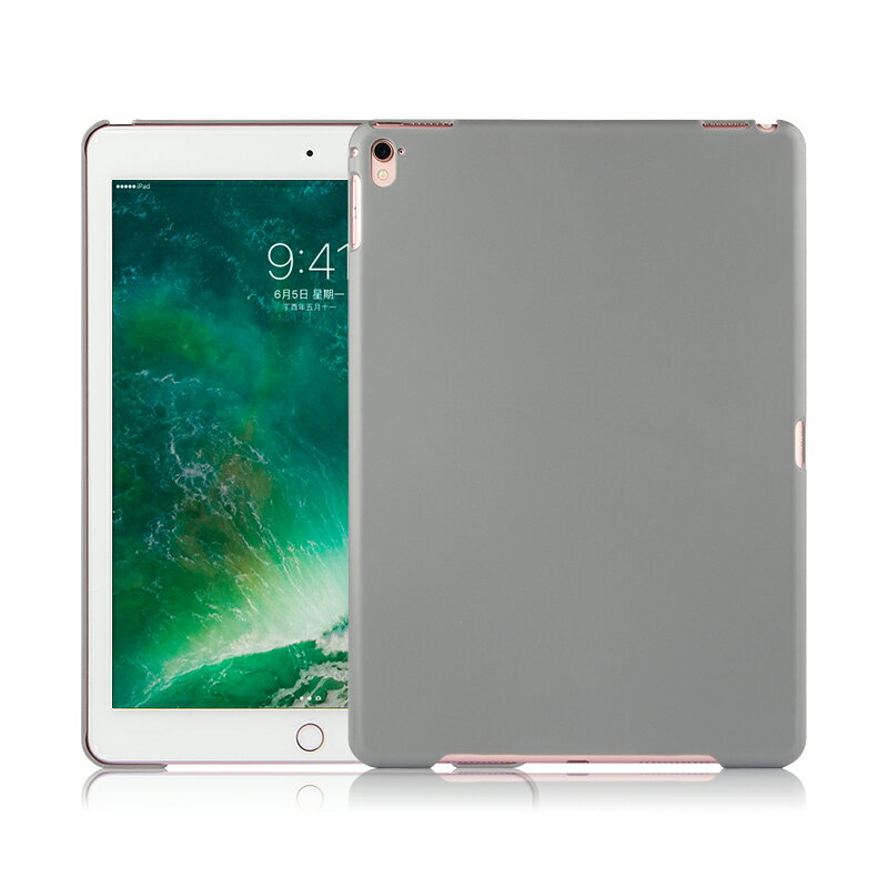 蘋果iPad Pro保護殼9.7英寸硬殼A1673/A1674/A1675平板電腦防摔殼