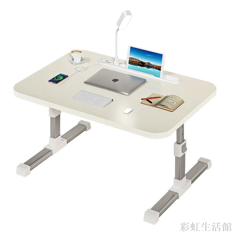 床上折疊小桌子學習桌可折疊學生宿舍電腦桌書桌可升降兒童寫字桌