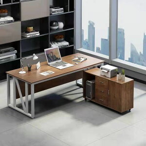 辦公桌簡約現代老板單人桌子電腦桌現代時尚商用經理桌辦公室家具