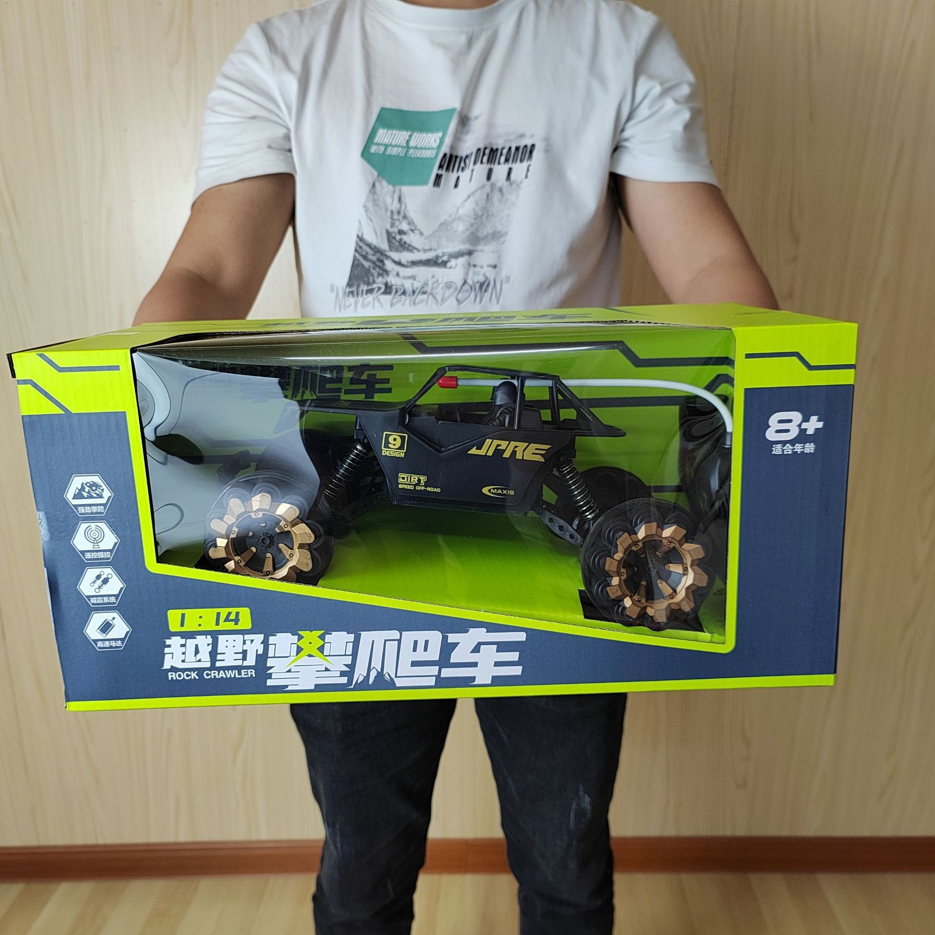 四通道無線方向盤遙控車漂移越野車攀爬大腳車高速賽車男孩玩具車-創美