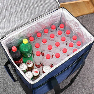 保溫箱 加厚大號保溫箱冷藏袋飯盒包保冷冰包送餐戶外野餐防水折疊外賣箱