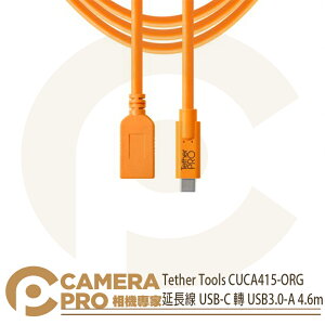 ◎相機專家◎ Tether Tools CUCA415-ORG 延長線 USB-C 轉 USB3.0-A 4.6 公司貨【跨店APP下單最高20%點數回饋】