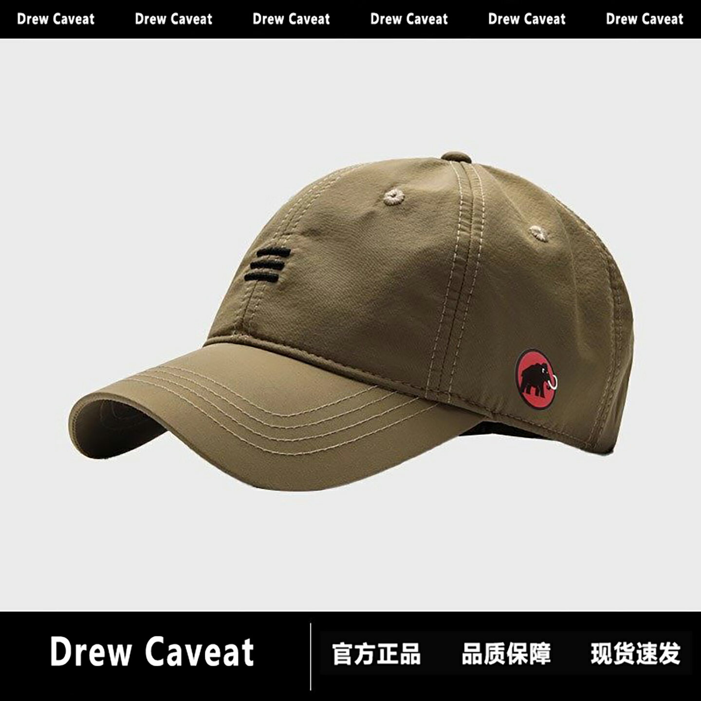 Drew caveat設計師甄選王嘉爾同款大頭圍登山遮陽防曬鴨舌帽子潮