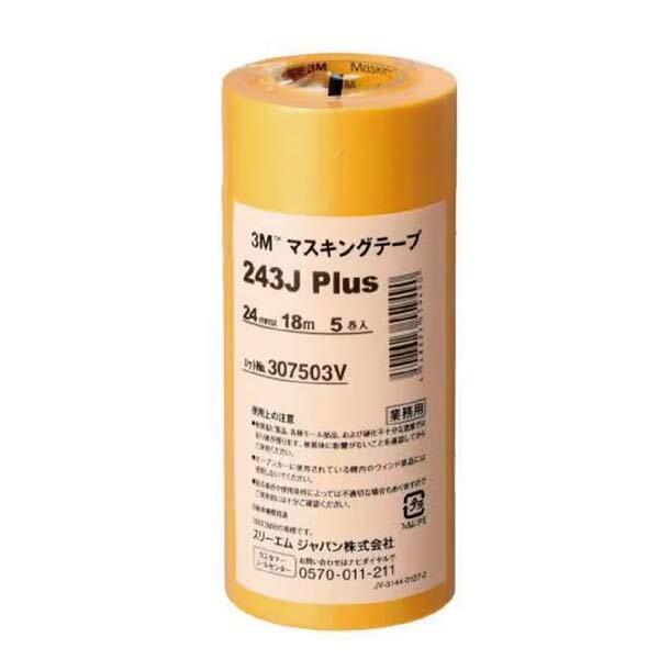 3M 遮蔽 膠帶 24mm x 18 m 5捲 /束 243J