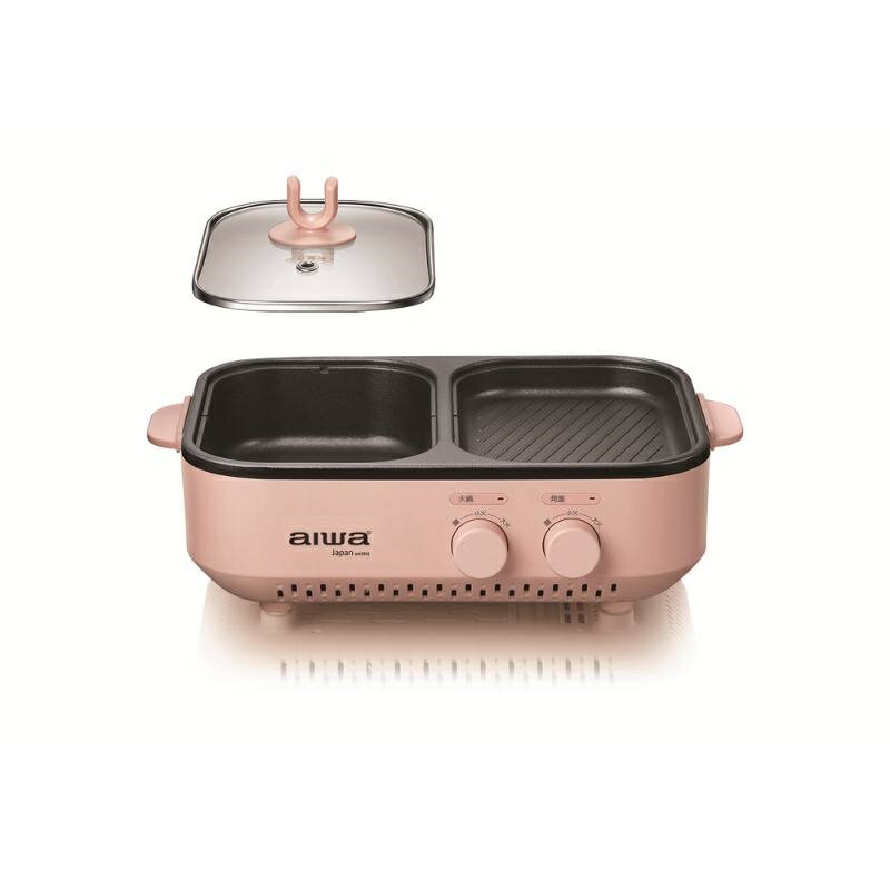 AIWA 櫻花粉雙溫控煎烤爐