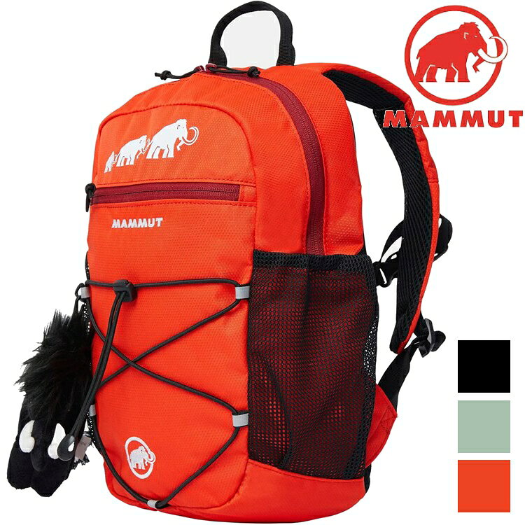 Mammut 長毛象 First Zip 8L 兒童後背包 2530-01550