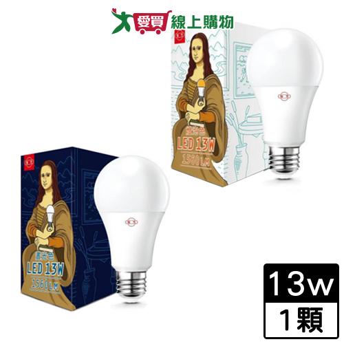 旭光 LED球泡燈-13W(白光/黃光)燈泡 燈 燈具【愛買】