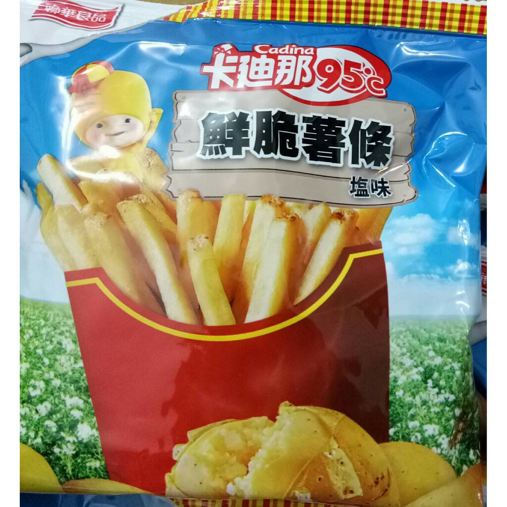 (效期：2024/10/2)卡迪那 95℃(95度C)鮮脆薯條(塩味)60g(單包拆售)(代購無現貨) 1