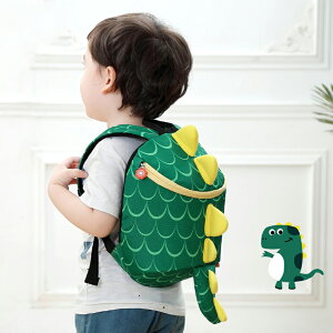 兒童書包幼兒園男孩1-3-5歲小寶寶嬰韓版防走失背包女可愛恐龍潮