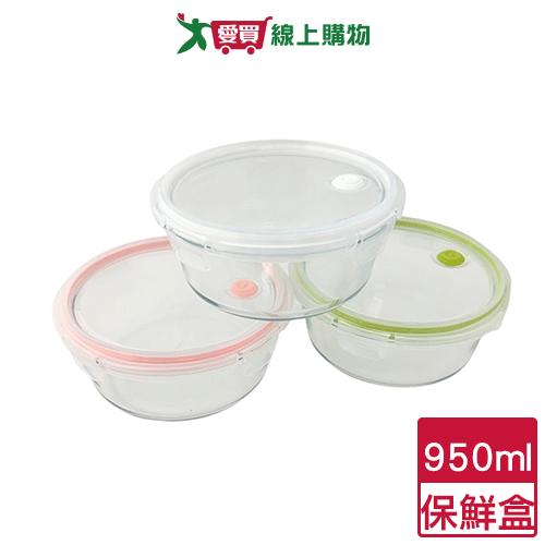 HP 耐熱玻璃保鮮盒-圓950ML 保鮮盒 便當盒 耐熱 玻璃【愛買】