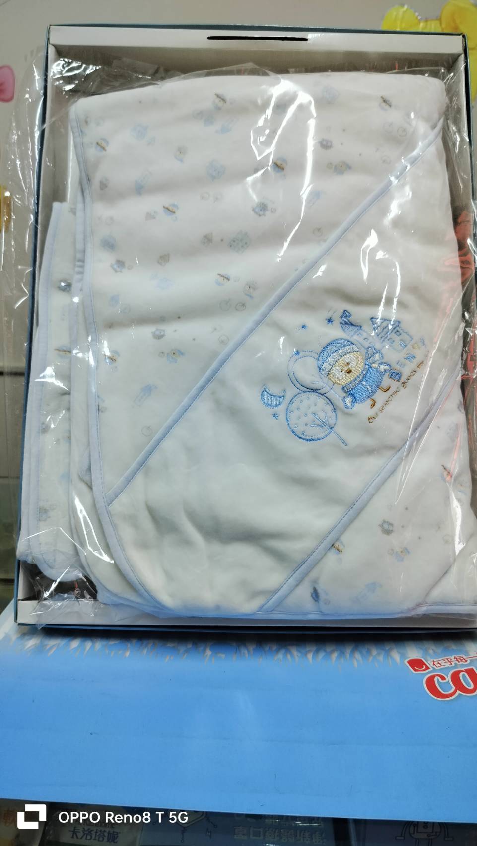 撿好康區~水藍色純棉包巾