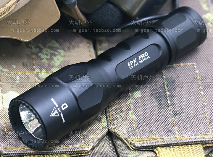 美式6PX Pro強弱雙光調節LED強光照明戰術手電筒可配皮卡導軌夾具