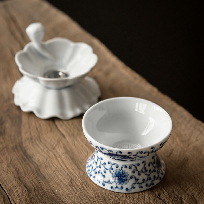 陶瓷茶漏套裝手工青花瓷茶葉過濾器復古簡約茶杯濾網功夫茶具配件