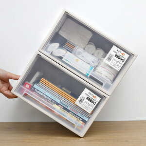 透明抽屜式收納盒加厚塑料創意組合桌面整理盒辦公衣柜內衣儲物箱