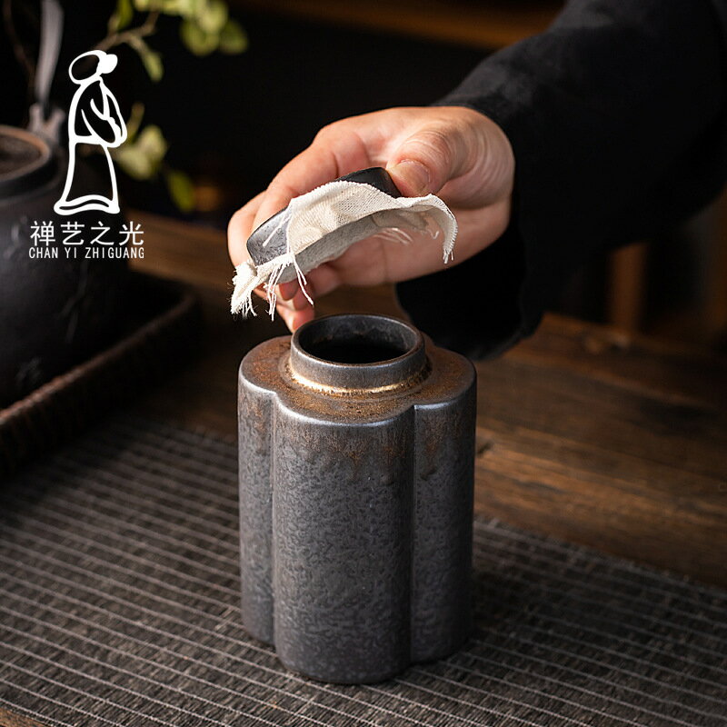 紙紫金陶茶葉罐家用陶瓷存茶保鮮罐粗陶密封罐茶入醒茶罐茶具配件