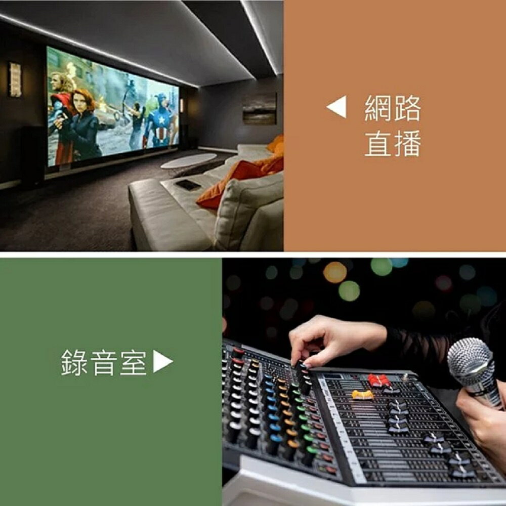 【KINYO】PC麥克風 (AY) 高感度防噪 適用3.5mm接口｜適用 視訊會議 LINE Skype 8