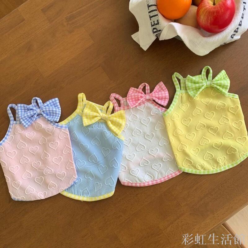 狗狗衣服 蝴蝶結夏季小清新愛心紋理吊帶 薄款背心 貓衣服 小狗背心 泰迪比貓兩腳寵物衣服 寵物防曬衣 防掉毛