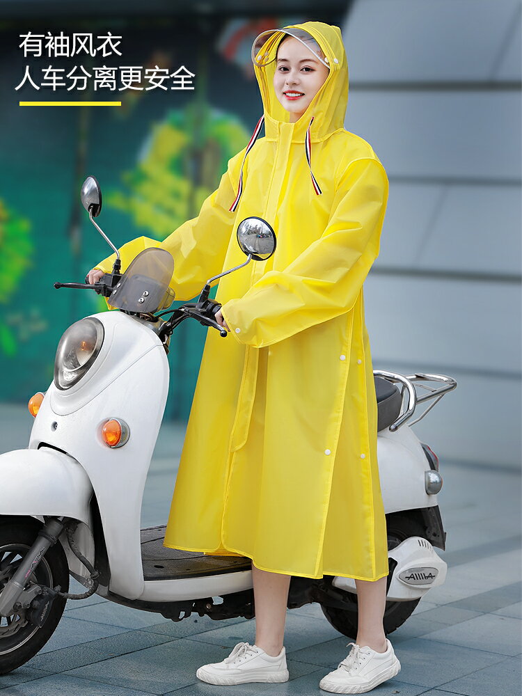 雨衣長款全身防暴雨男女夏季電動電瓶車自行車摩托車騎行新款雨披