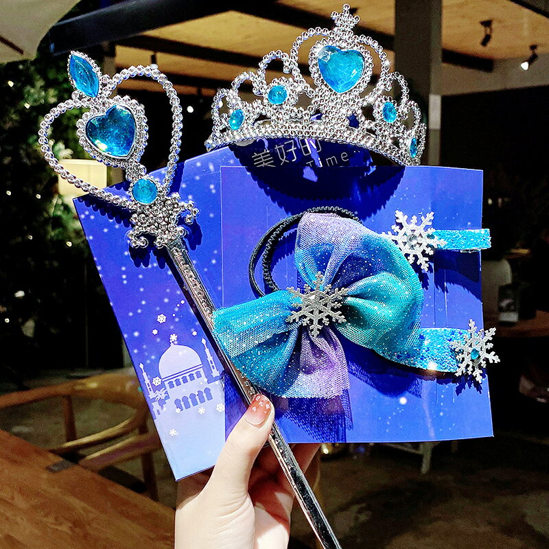 兒童冰雪奇緣套裝女童愛莎公主發飾寶寶皇冠蝴蝶結發夾禮盒頭飾