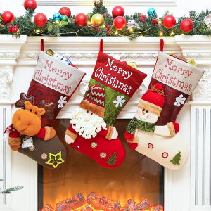 聖誕襪子禮物袋聖誕節裝飾品大號聖誕襪禮品糖果襪掛飾