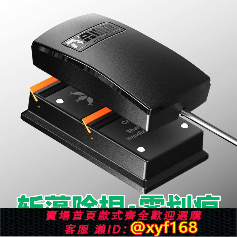{臺灣公司貨 可打統編}八隻小魚新款魚缸清洗神器缸擦雙面強磁力刷玻璃清理清潔除藻工具