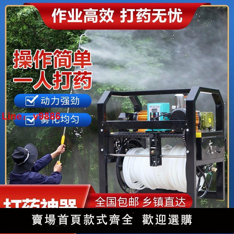 【臺灣公司保固】先鋒電動打藥機48V60V72V感應放管雙電機高壓農用果園打藥噴霧器
