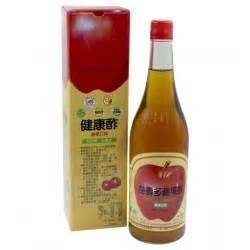 【168all】 750g 蘋果健康醋 Apple Cider Vinegar