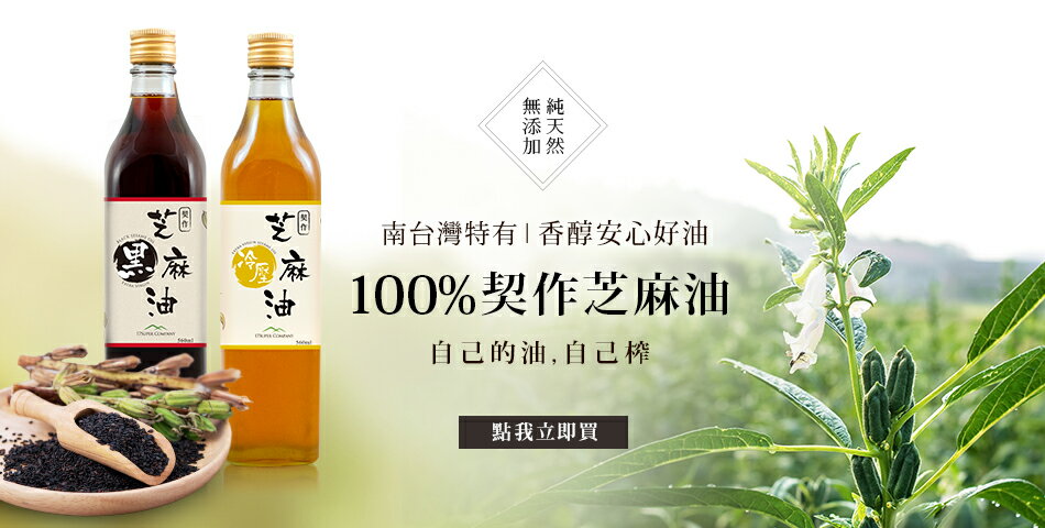 17Buy 一起買 - 限時優惠好康折扣