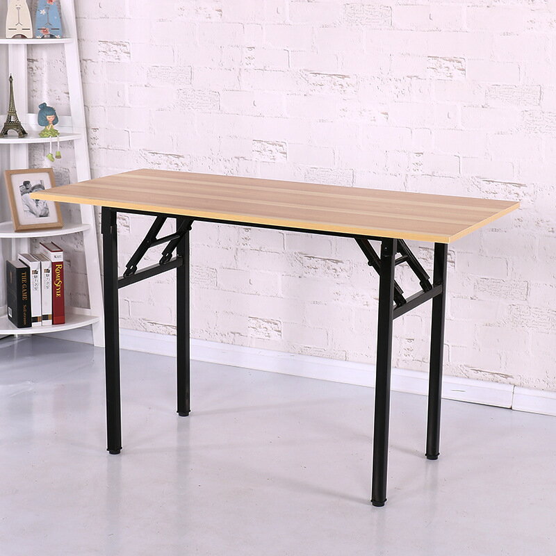 折疊桌子會議培訓桌椅長條桌簡易臥室學習電腦桌折疊餐桌