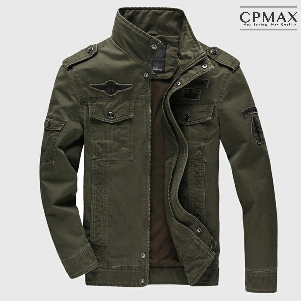 CPMAX 特種軍裝飛行夾克外套 特種兵外套 防風外套 軍裝外套 飛行夾克 空軍外套 大尺碼外套 男生衣著【C187】