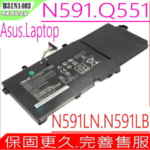 ASUS B31N1402, N591, Q551 電池(原廠)-華碩 N591 電池, N591LB, Q551 電池, Q551LN, N551L, Q551L