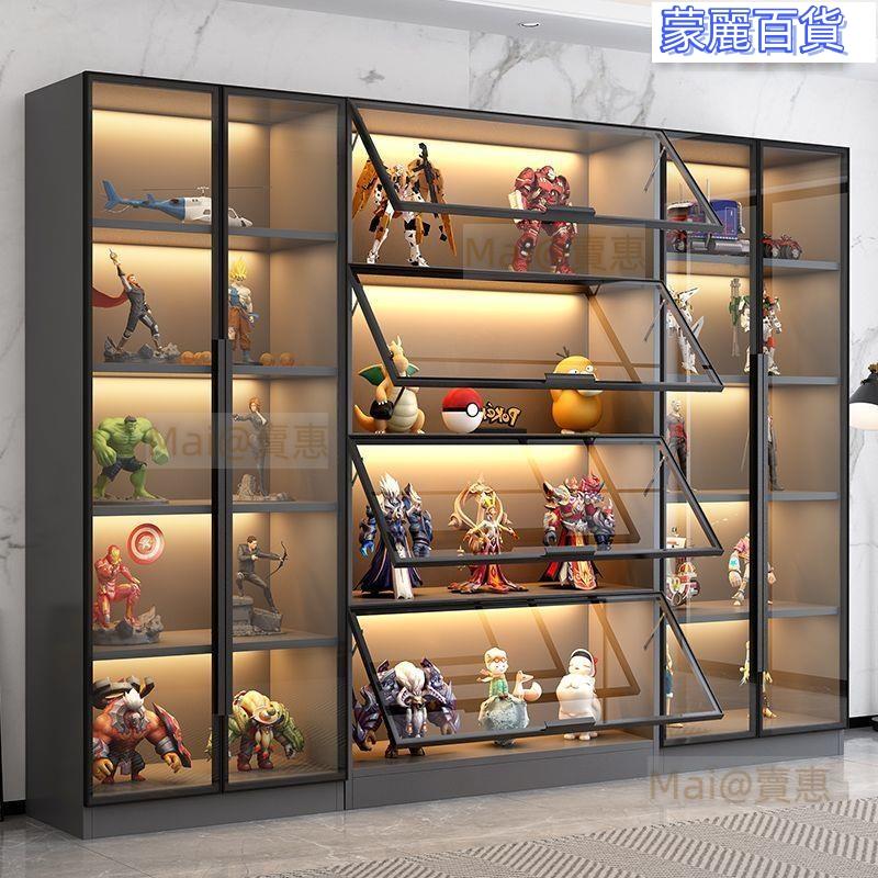 開立發票 免運透明展示櫃 玻璃展示櫃 公仔櫃 模型櫃 收納櫃 置物櫃 玻璃展示櫃產品陳列櫃玩具樂高收納家用模型手辦積木擺件櫃子書櫃