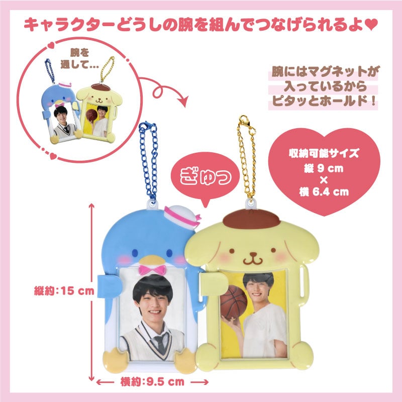 asdfkitty*KITTY造型卡套 收藏卡片裝飾套 造型相框 證件套 悠遊卡套 吊飾 掛飾-正版商品 5