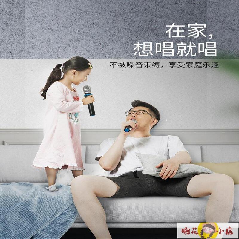 【可開發票】隔音棉 隔音板隔音棉自粘墻體臥室家用隔音墻貼門貼ktv琴房消音自粘吸音 1