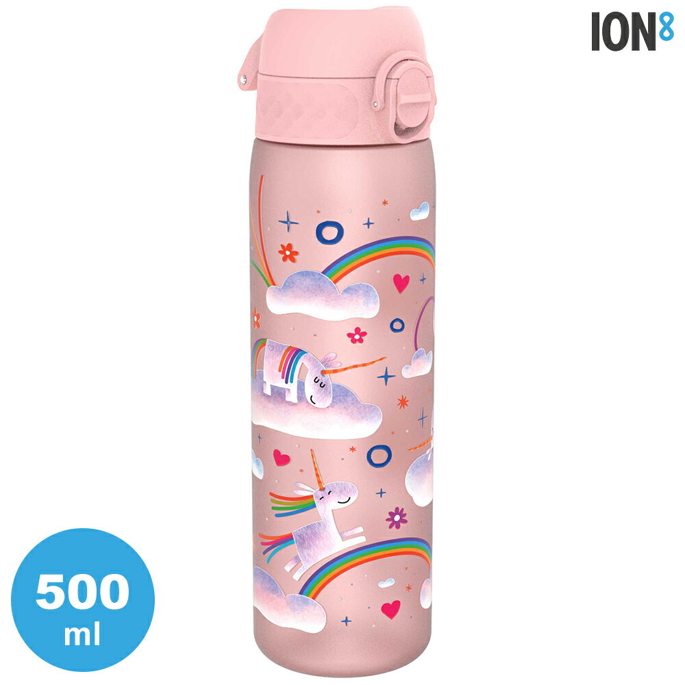ION8 Medium 運動休閒水壺 I8RF500 / Unicorn Rainbows玫瑰粉 (收納扣環) 500ml