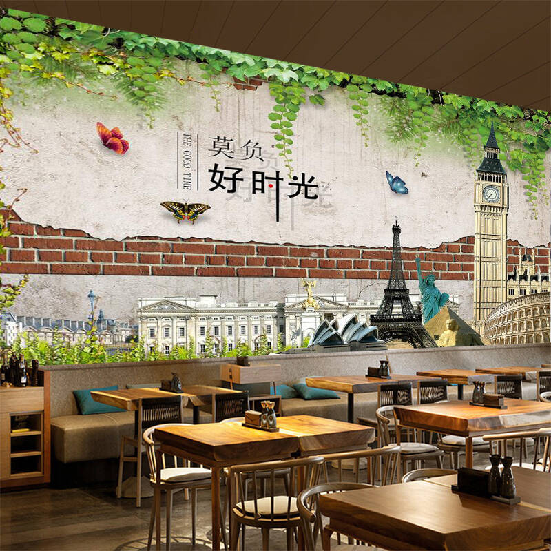 綠植復古磚墻奶茶店墻紙個性西餐廳酒吧咖啡廳餐廳壁紙燒烤店壁畫