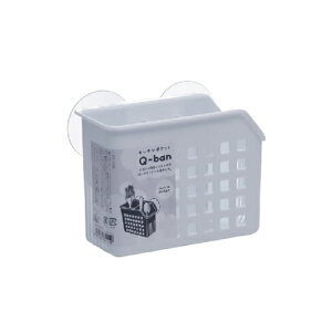 【晨光】日本製 Q-BAN 三格餐具瀝水盒(651110)【現貨】