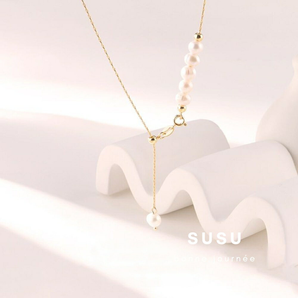SU SU︱排排珍珠項鍊❤️日韓 明星 熱銷 925純銀 防過敏 珍珠 飾品 耳環 項鍊 手鍊 穿搭 百搭 時尚