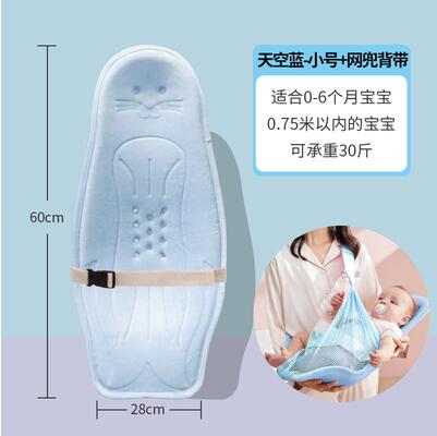 新生嬰兒抱抱託夏季餵奶哄睡解放雙手橫抱哺乳枕外出背帶抱娃神器 雙11全館免運