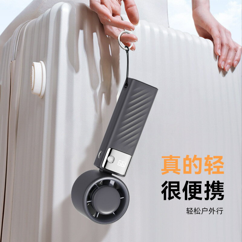 2025冰敷手持風扇辦公戶外便攜式usb數顯製冷高速暴力渦輪小風扇 pc6203