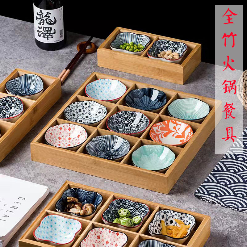 日式六九宮格火鍋店商用餐具盤分餐分格餐盤烤肉拼盤託盤擺臺碟子