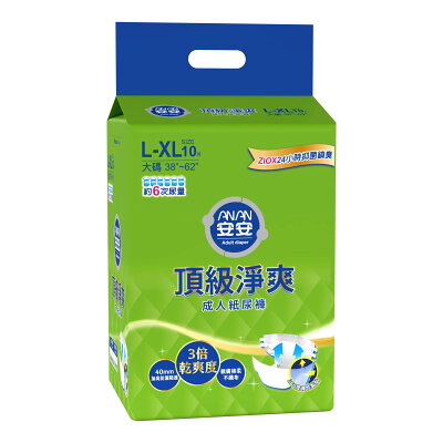 安安 成褲頂級淨爽型 L-XL號 (10片/6包/箱)【杏一】