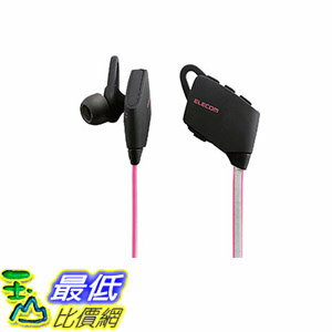 [107東京直購] ELECOM LBT-HPC31WP 防水雙耳 耳機