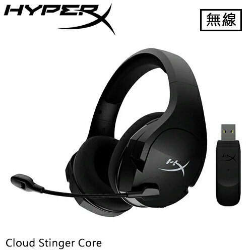 HyperX Cloud Stinger Core 無線電競耳機 4P4F0AA