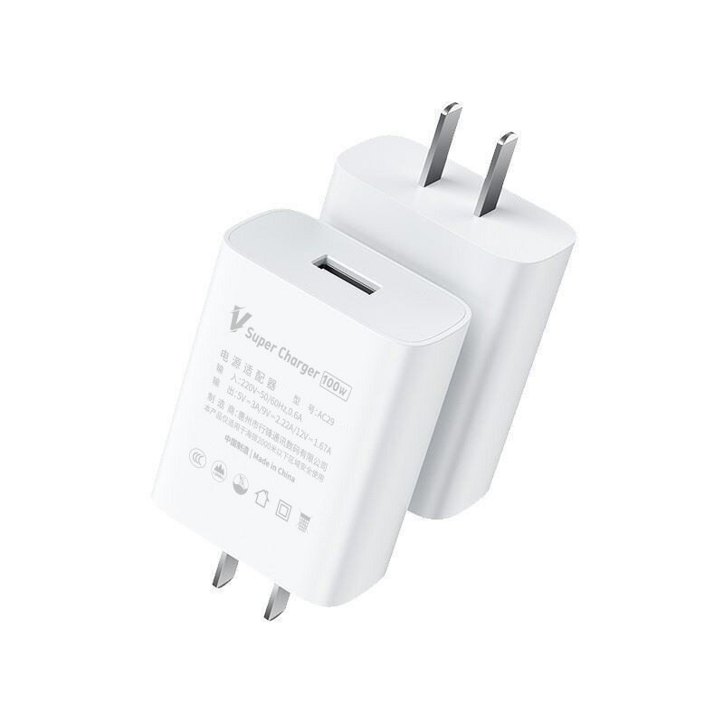 適用VIVO手機充電器相容100W超級閃充iqoo華為榮耀小米快充電頭【Snowbelle優選】